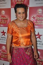 Krushna at Star Pariwar Diwali episodes red carpet in Mumbai on 13th Oct 2012 (47).JPG